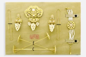 Estuche AD150 FOR  Maximo Betro